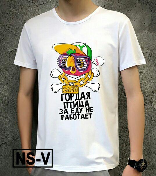 Чоловіча футболка з веселим принтом папугу Кеші, фото 1