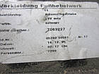 Накладка на торпедо під кермо BMW E60/E61 (7063227), фото 4