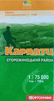 Туристична карта Карпат Сторожинецький район