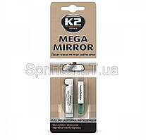 Клей для дзеркал автомобіля Mega Mirror (0.6ml) K2 B110