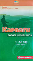 Туристична карта Карпат Воловецький район