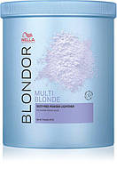 Осветляющий порошок-пудра Wella Blondor Multi Blondor Powder (800g)