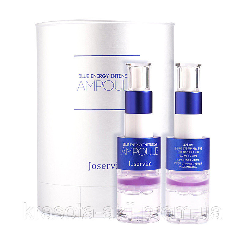Joservim Blue Energy Intensive Ampoule Енергетична пептидна сироватка 【12.7ml+2.3ml】*2, фото 1