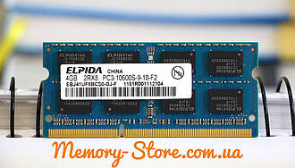 Оперативна пам'ять для ноутбука Elpida DDR3 4GB PC3-10600s 1333MHz sodimm, б/в