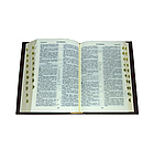 Біблія мала (металічний хрест), фото 4