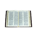 Біблія мала (металічний хрест), фото 2