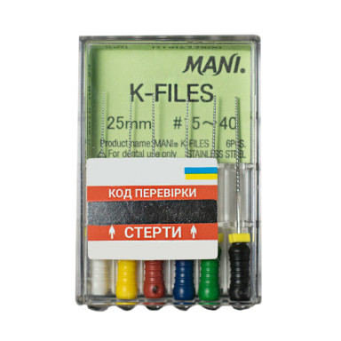 K-Files (К-Файл), 6 шт., 25 мм, No 08/40, ручні файли, MANI (ОРИГИНАЛ)