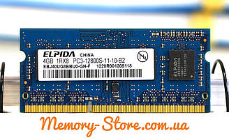 Оперативна пам'ять для ноутбука Elpida DDR3 4GB PC3-12800S 1.5 V SODIMM (б/у)