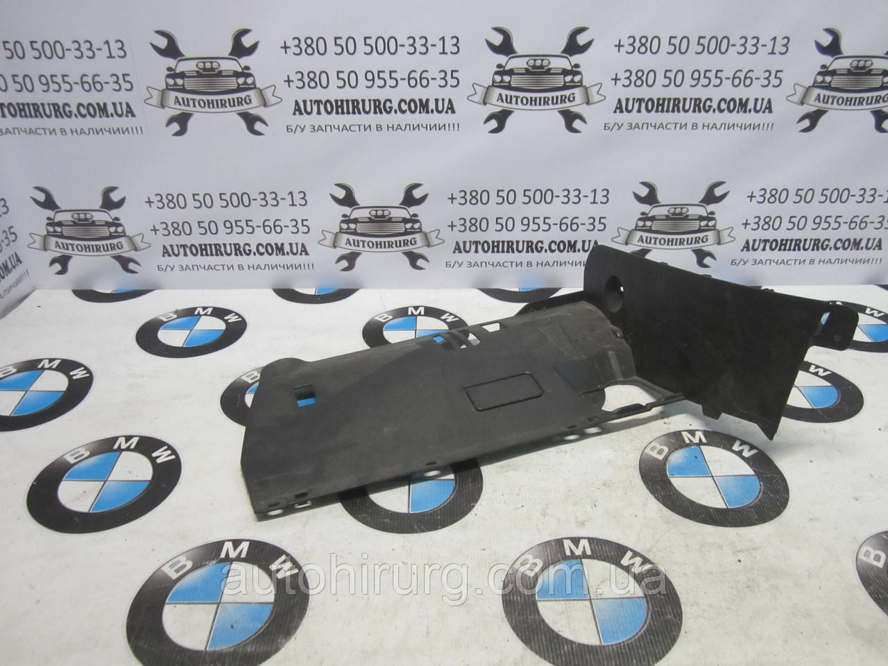 Накладка на торпедо під бардачок BMW E60/E61 (7156230)