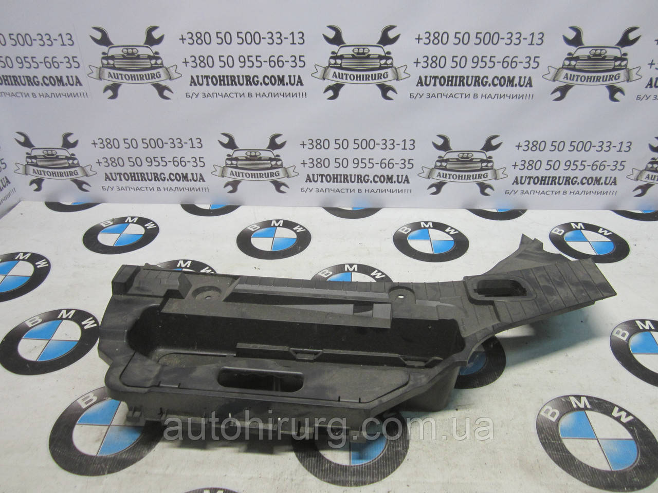 Пластиковий кронштейн акумулятора BMW e65/e66 7-series (8243125)