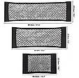 Сітка / Кишеня / Органайзер для салону та багажника автомобіля ( 80 х 25 см ), фото 2