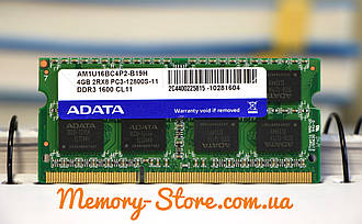 Оперативна пам'ять для ноутбука ADATA DDR3 4GB PC3-12800S 1.5 V SODIMM (б/у)