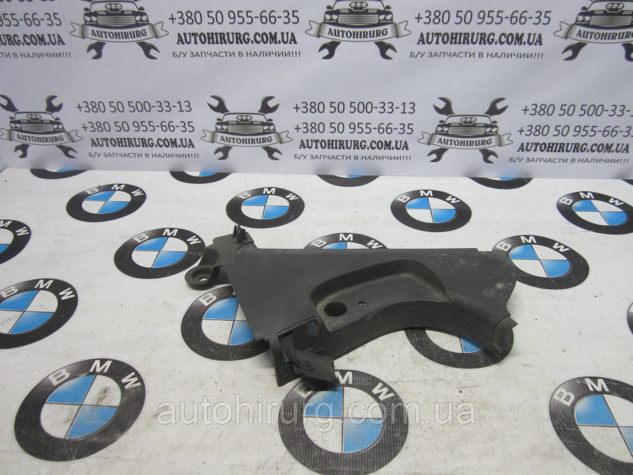 Захист порога передньої лівої стійки BMW e65/e66 7-series (8244137)