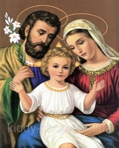 Алмазна вишивка. Картина на підрамнику "Святе сімейство", 40х50см, фото 1