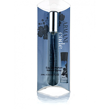 Жіночий мініпарфуми Armani Code women 20 ml