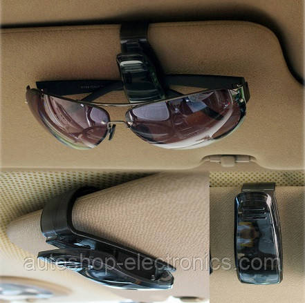 Автомобільний тримач для окулярів і візиток