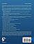 DAMA-DMBOK: Data Management Body of Knowledge: 2nd Edition (Englisch), фото 3
