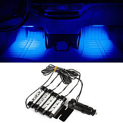 Світлодіодна 4x3 LED підсвітка салону автомобіля (СИНЯ)