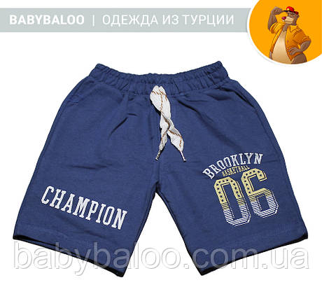 Шорти для хлопчика "06" (від 5 до 8 років), фото 1