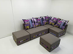 Модульний диван Модулар (Ладо, Безкаркасні меблі)