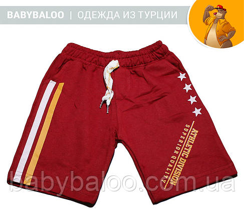 Шорти для хлопчика "Athletic" (від 5 до 8 років), фото 3