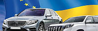 ГЛАВНАЯНОВОСТИУКРАИНУ МОЖУТЬ ЗАХЛЕСНУТИ ДЕШЕВІ АВТОМОБІЛІ З ЄВРОПИ УКРАЇНУ МОЖЕ ЗАХЛЕСНУТИ ДЕШЕВІ АВТОМОБІЛІ З ЄВРОПИ