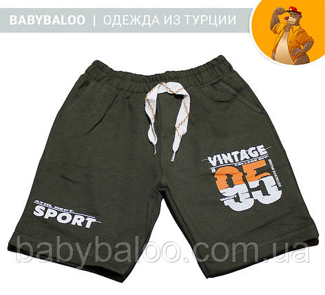 Шорти для хлопчика "95" (від 5 до 8 років), фото 3