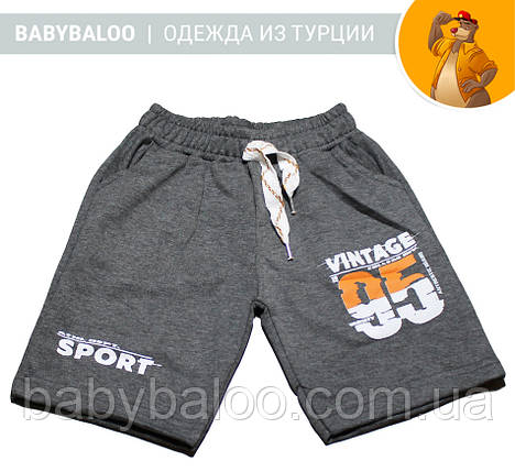 Шорти для хлопчика "95" (від 5 до 8 років), фото 1