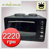 Духовка електрична ASEL (Туреччина) 40 л. з плитою.