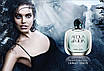 Оригінальні парфуми Giorgio Armani Acqua di Gioia 50ml парфумована вода тестер, ніжний квітковий аромат, фото 4
