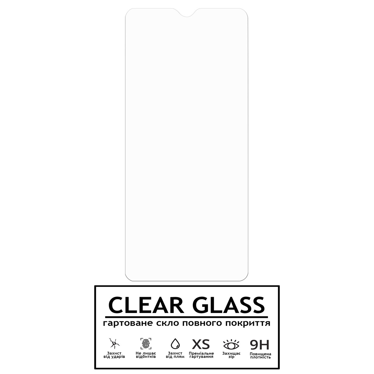 Защитное стекло XoKo Ultra clear Xiaomi Redmi Note 8 Pro (2 штуки в комплекте) - фото 3 - id-p1206429575