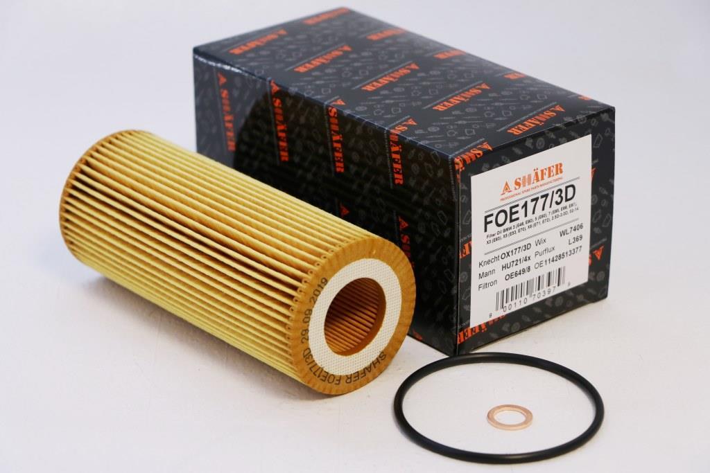 Фільтр масляний SHAFER FOE177/3D BMW 3 (E46, E90), 5 (E60), 7 (E65, E66, шосе e67), X3 (E83), X5 (E53, E70)