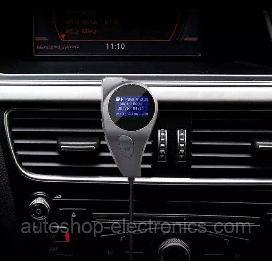 Блютус ФМ модулятор / гучний зв'язок / AUX out / USB / microSD / Вольтметр / магнітне кріплення