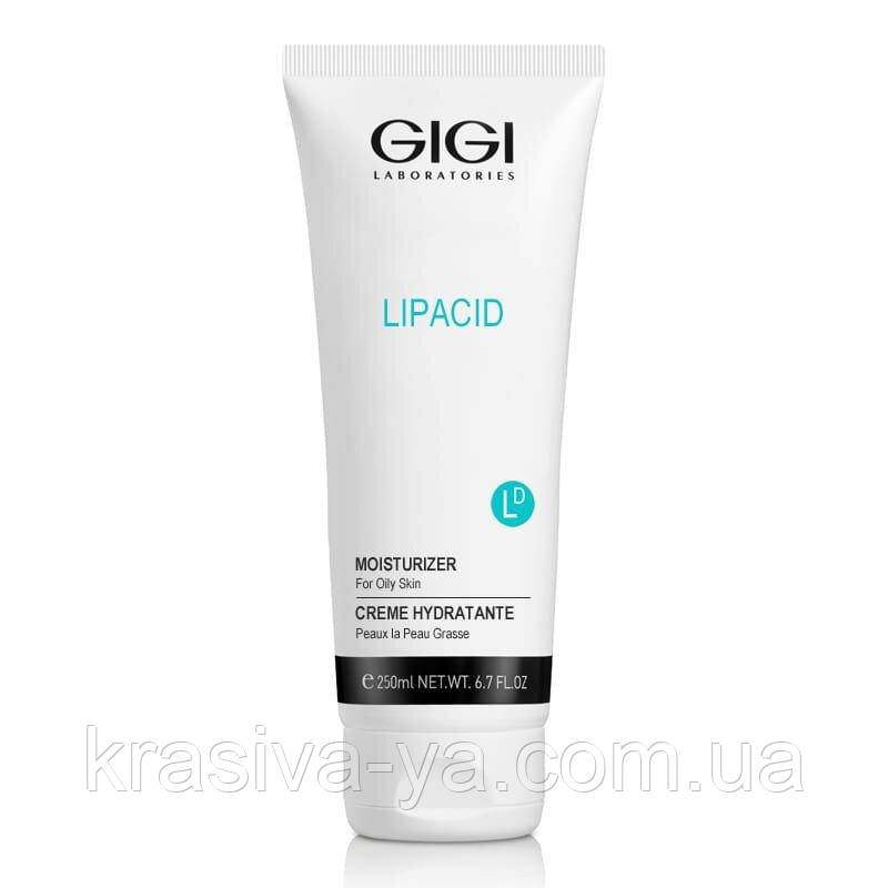Зволожуючий крем для обличчя - Moisturizer cream, 250мл