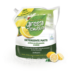 Гіпоалергенний засіб для миття посуду (дойпак) Green Emotion Piatti di Limone 1000 ml