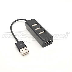 USB 2.0 HUB (хаб, розгалужувач) на 4 порти