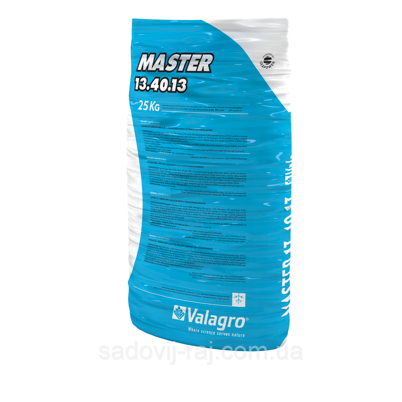 Добриво Майстер Master 13+40+13 25 кг Valagro Валагро Італія