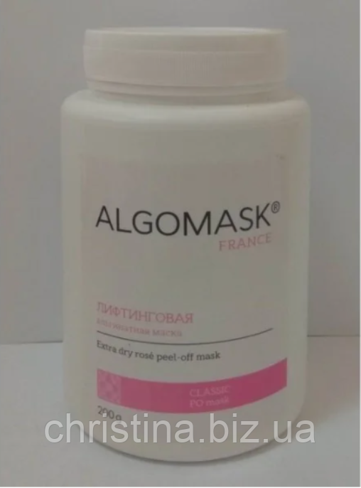 ALGOMASK Ліфтингова альгінатна маска Extra dry rose peel-off mask 200 г