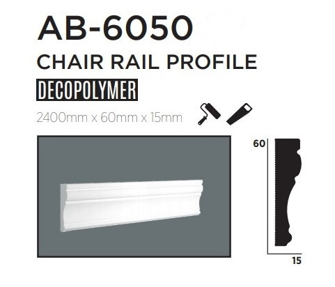 Молдинг для стін, гладкий, DECOLUX АВ6050 , ліпний декор з дюрополімер