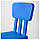 Дитячий стілець, д/будинку/вулиці, синій MAMMUT, фото 3