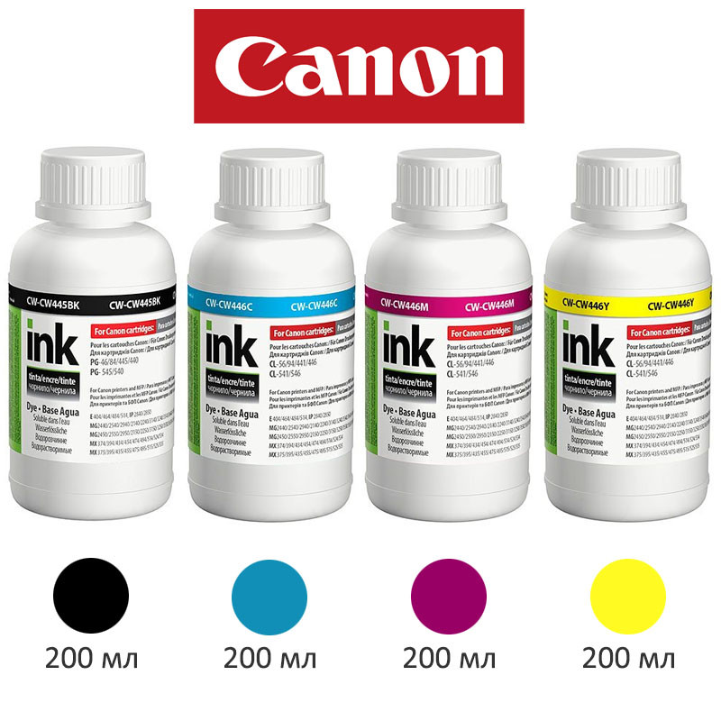 Комплект чернил ColorWay Canon PG-445/CL-446, 4x200 мл, краска для принтера кэнон для картриджа кенон чернила - фото 1 - id-p515125382