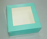Упаковка для тістечок бірюзова 130*130*60 з вікном, фото 2