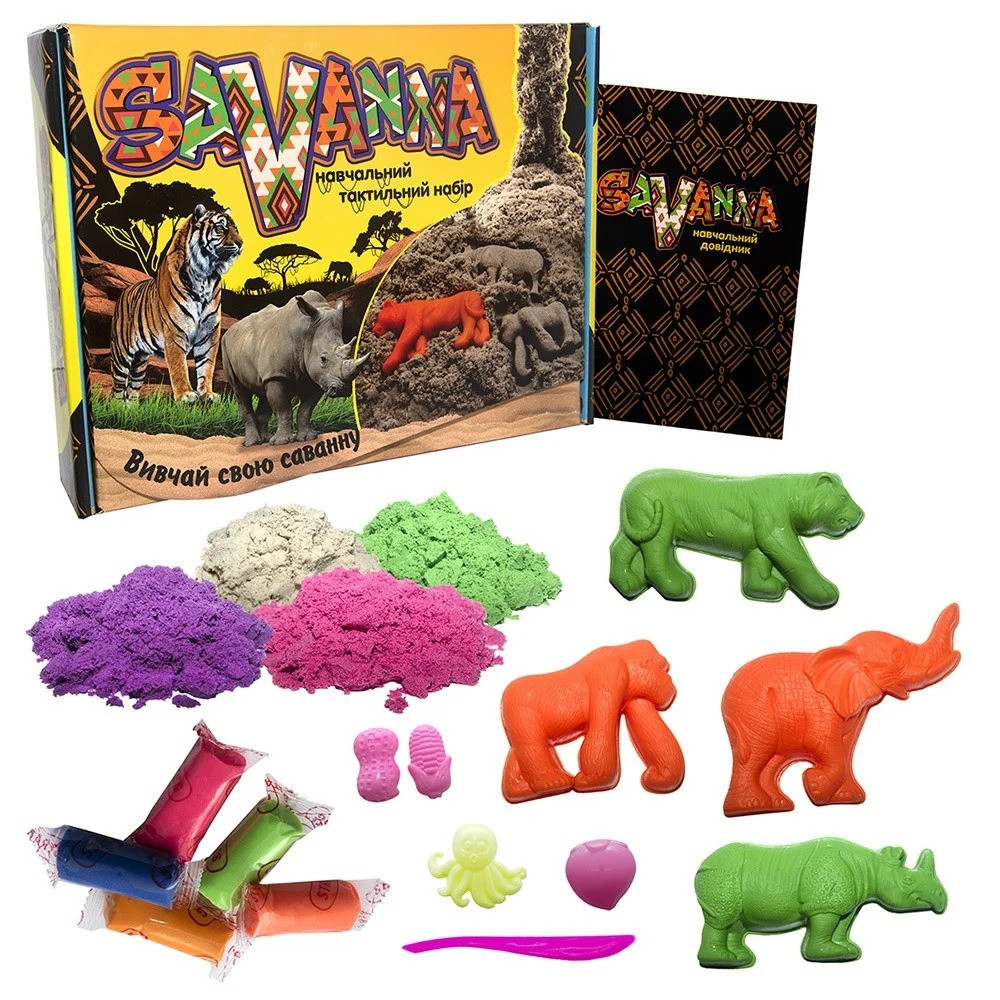 Набір для творчості Savanna укр. у кор. 30*235*7см (6шт), фото 1