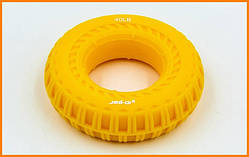 Еспандер-кільце кистьовий силікон Жовтий 18 кг