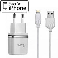Зарядний пристрій для iPhone, 1A, + кабель Lightning для айфона, зарядка на айфон (C11)