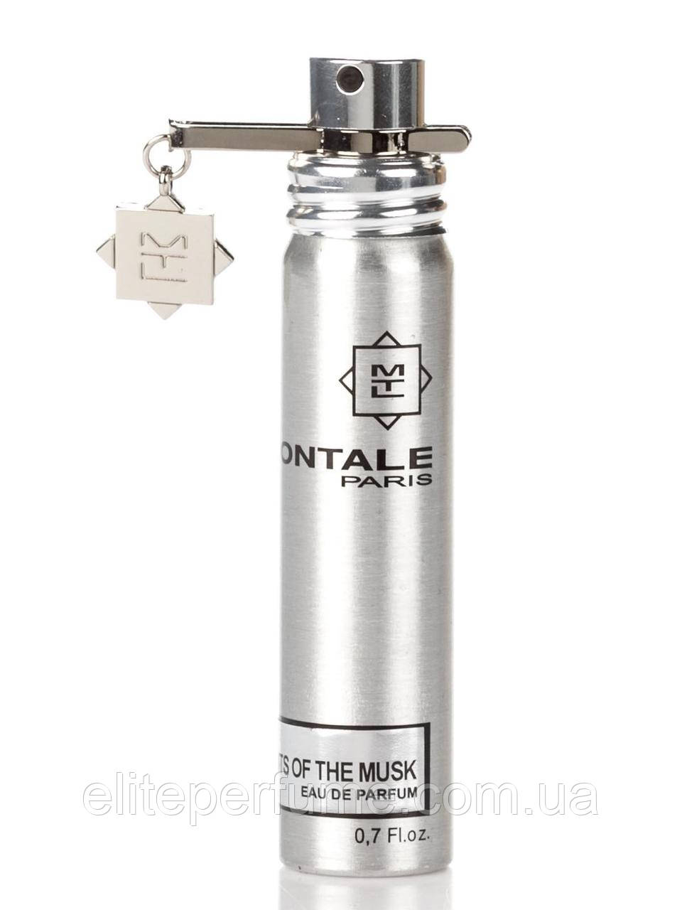 Montale Fruits of the Musk 20 ml Оригінал