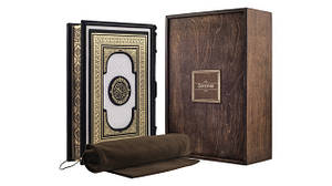 Коран на турецком