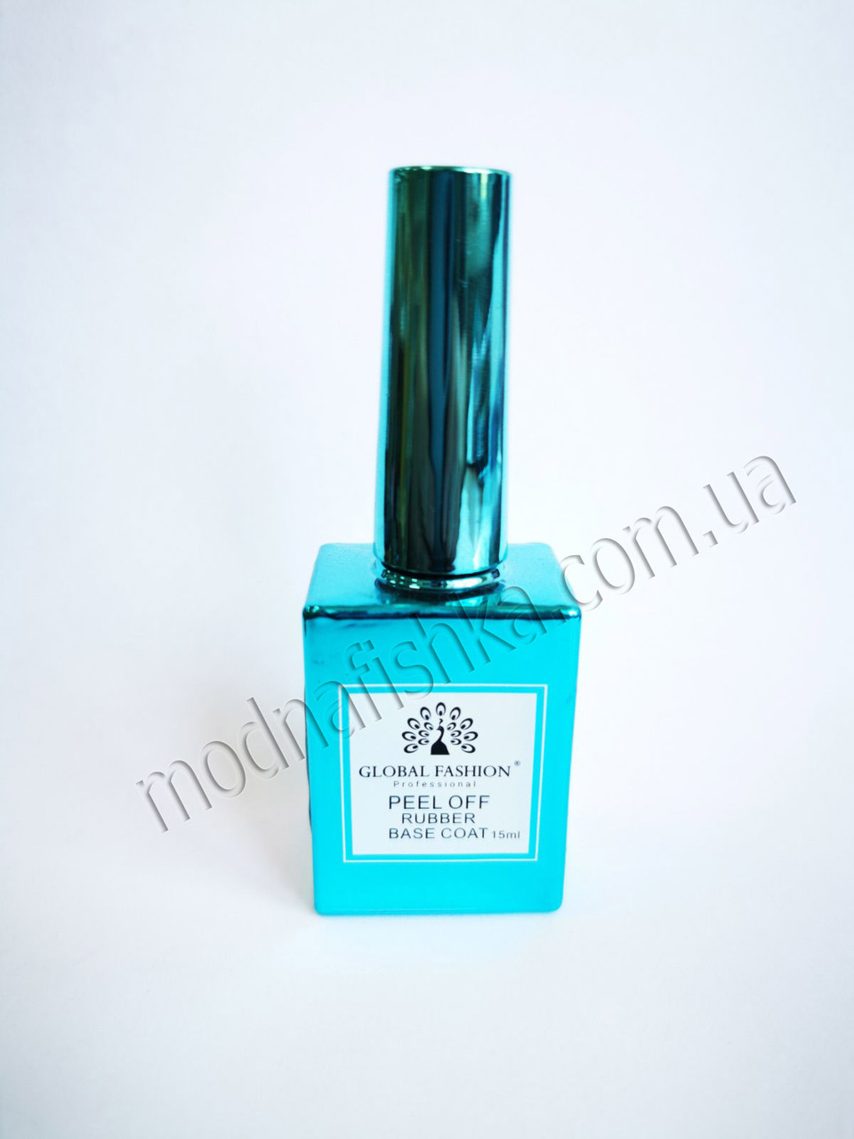 База легковидавана для гель-лаку Global Fashion, Peel Off Base Coat, 15 мл