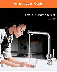 Змішувач для кухні Tesatisfied. Модель RD-4391