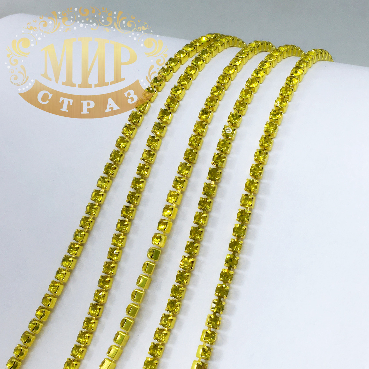 Стразовий ланцюжок (основа жовта, стрази Citrine), розмір каменю ss6 (2 mm) 1 м